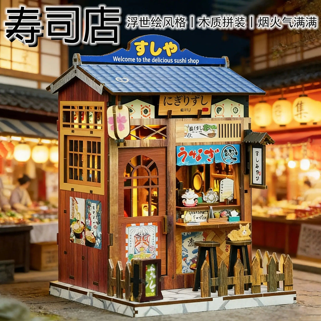 Garden DIY Mini Wooden Model Kit